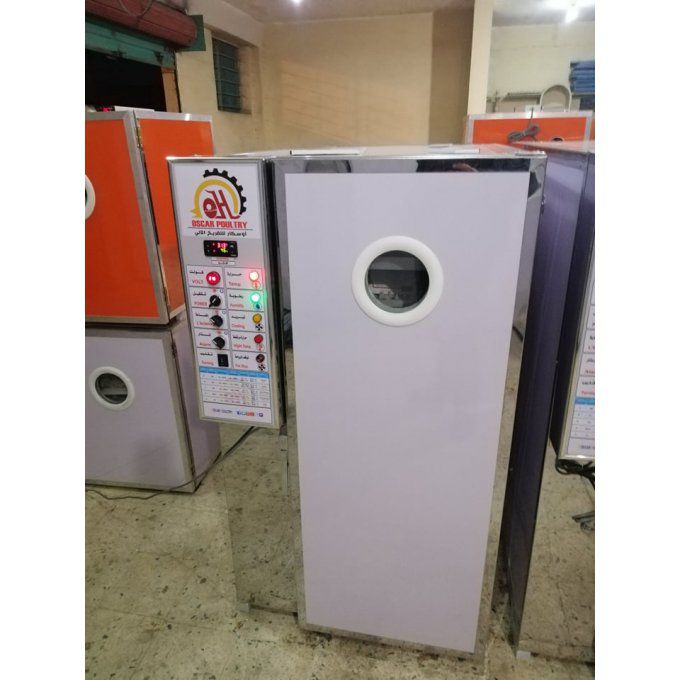 couveuse oscar1200 œufs 33120